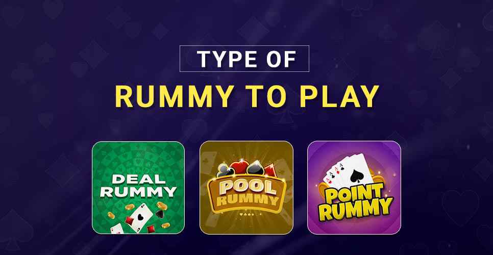 Rummy 100 Rupees Free